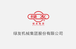  綠友電動(dòng)車(chē)輛 亮相第137屆廣交會(huì)