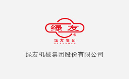 2017年體育場地建造管理及設備展覽會